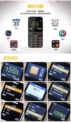 中兴手机官网商城,中兴手机官网商城首页