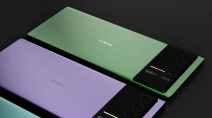 诺基亚x70pro,诺基亚X70Pro