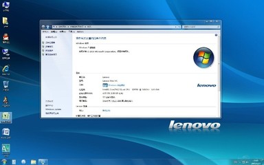 win7正版永久激活密钥,win7正版永久激活密钥在哪里