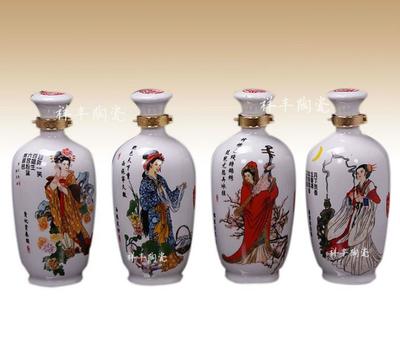 collection,collection可数与不可数的区分