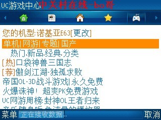 诺基亚十大经典机型,诺基亚2023即将上市的手机