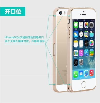 5s苹果,5s苹果多少寸
