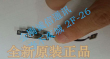 魅族mx3拆机视频,魅族mx3拆机视频教学