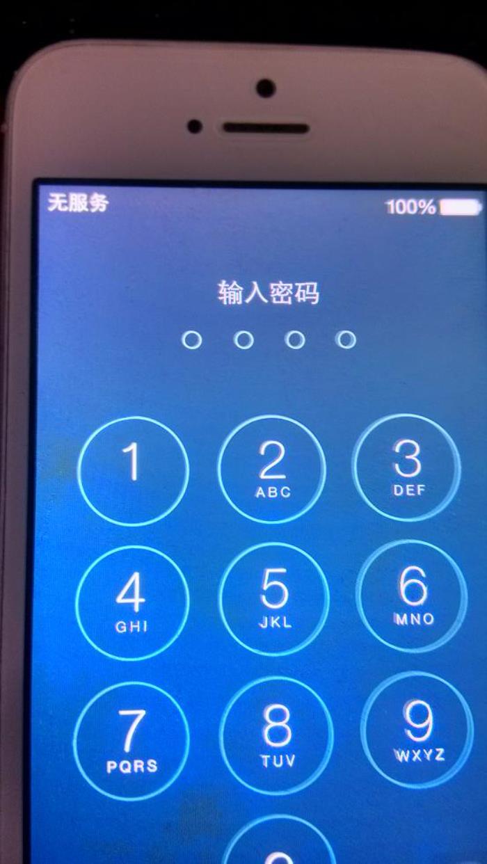 苹果手机忘记密码锁屏了怎么办,苹果手机忘记密码锁屏了怎么办爱思助手