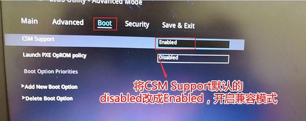 联想thinkpad进去bios按哪个键,联想thinkpad进入bios界面