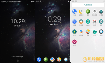 lineageos,lineageos中文官网
