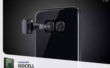 三星note8处理器,三星note8处理器在哪里看