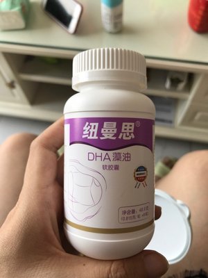 纽曼思dha,纽曼思dha藻油的作用与功效