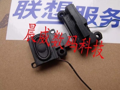 联想g460ay,联想G460AY网络电缆没有插好是什么原因