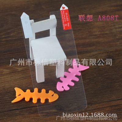 联想a80手机,联想a808t手机