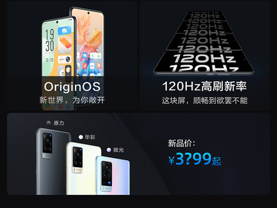 vivo商城,vivo商城应用