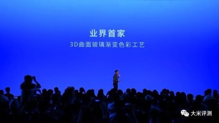 努比亚z17处理器,努比亚z17s处理器