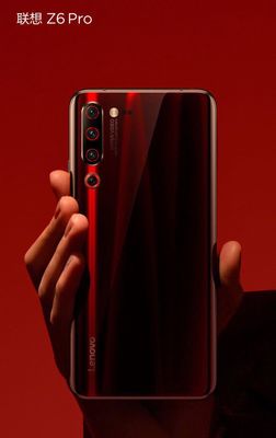 联想z6pro,联想z6pro详细参数
