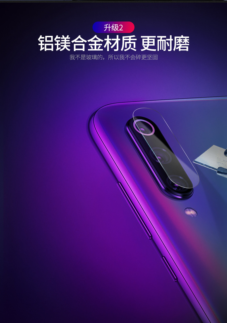 小米note7pro,小米note7pro防水吗