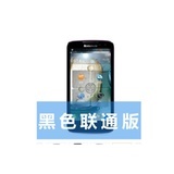 联想a820好不好,联想a820t好么