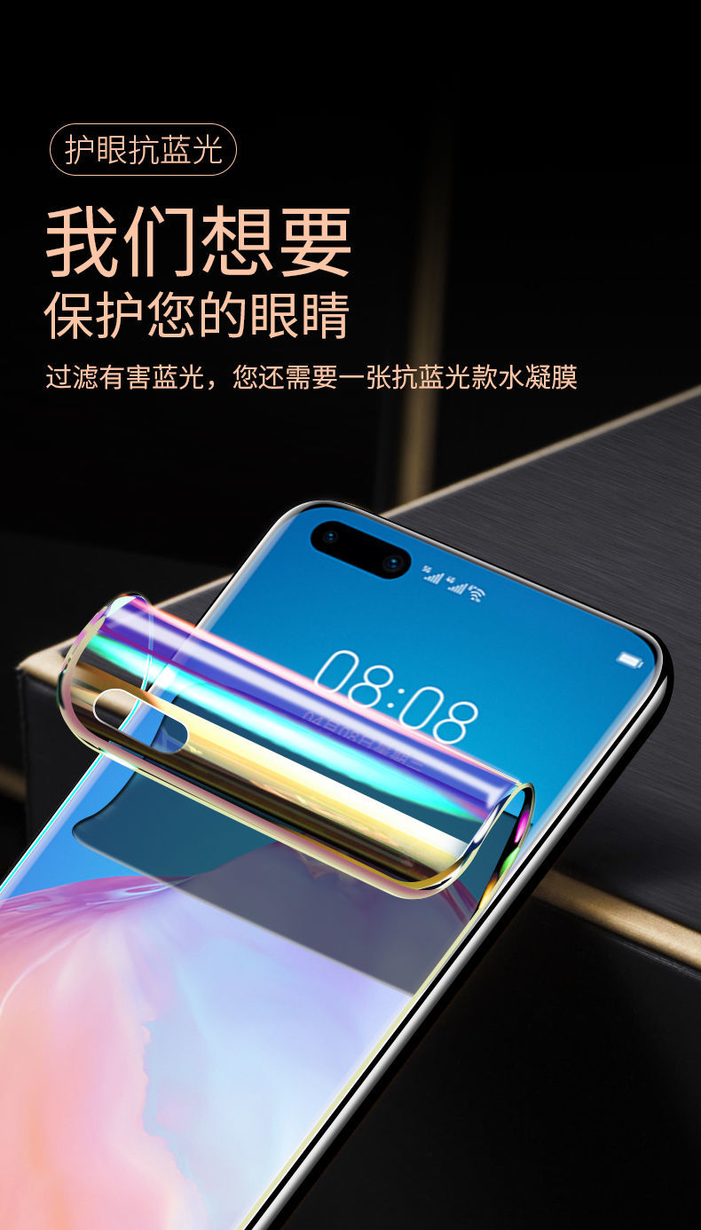 华为p40pro价格官网报价,p40pro价格官网报价