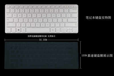 三星905s3g笔记本价格,三星905s3g笔记本上市时间