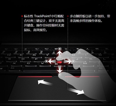 联想thinkpade490,联想thinkpadE490i58265很卡