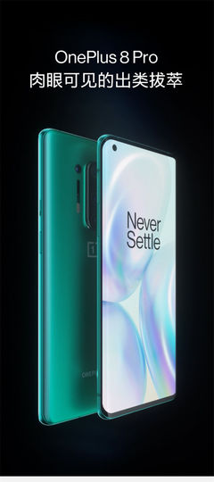 oneplus是什么品牌手机,oneplus是什么品牌手机9r