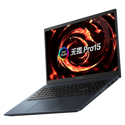 华硕无畏pro15,华硕无畏pro15开不了机怎么办