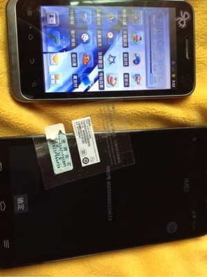 中兴n880e手机,中兴n988手机