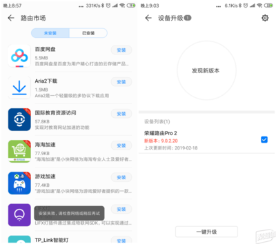 关于家用台式电脑怎么选择的信息