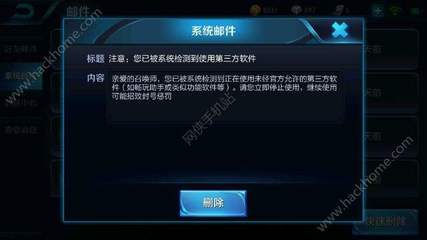 flyme9第三方适配机型名单,flyme7第三方适配机型