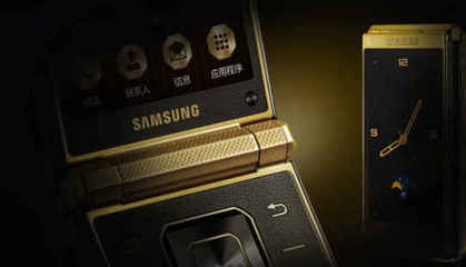 w2020三星手机报价,w2019三星手机报价
