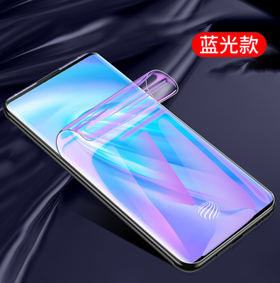 vivo双面屏nex手机,vivo双面屏nex手机换电池