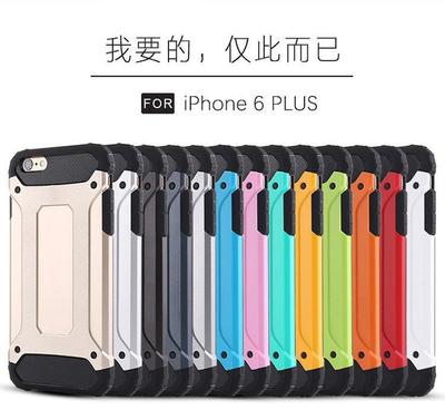 苹果手机6splus价格,苹果6sp的价格