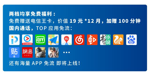中国电信宽带查询,中国电信宽带查询电话