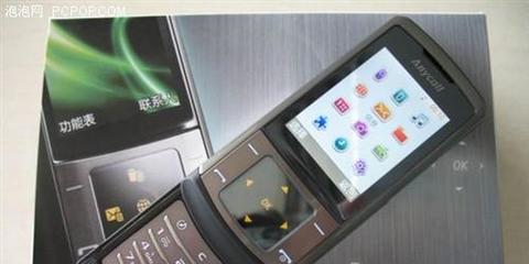 三星u908e,三星u908e2021