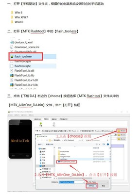oppor9tm参数,oppo手机r9tm参数