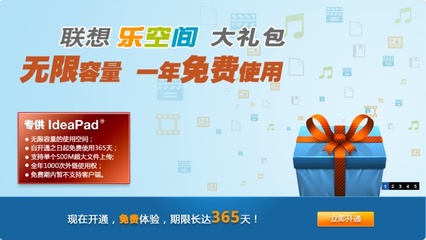 联想ideapad所有型号,联想ideapad型号怎么看