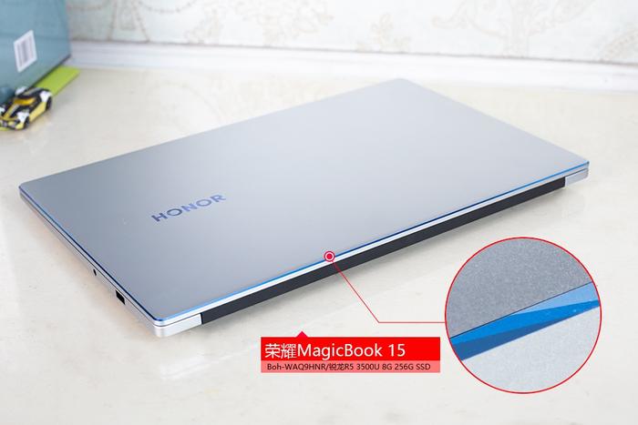 荣耀magicbook15,荣耀magicbook15能玩什么游戏