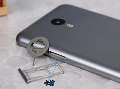 魅蓝note2是全网通吗,魅蓝note2概述