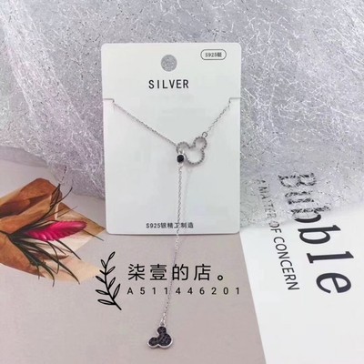 s925银和925银的区别,s925银和925银的区别值钱吗