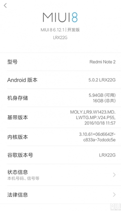 红米全部手机型号带图,红米所有的手机型号