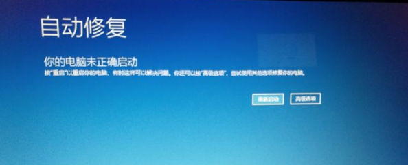 电脑启动了,电脑启动了,但是屏幕没显示键盘灯不亮
