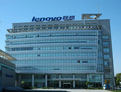 联想公司,联想公司是国企还是私企