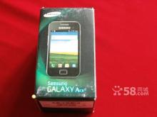 三星s5830上市价,三星s5830i价格