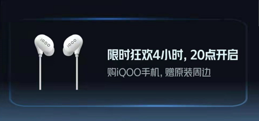 vivo手机官网登录,vivo手机官网登录首页查找手机