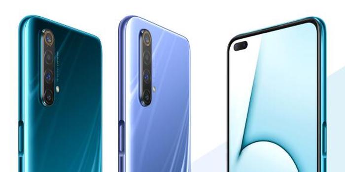 realmex50pro玩家版,realmex50Pro玩家版电池容量