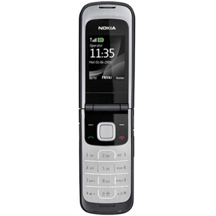 诺基亚200,诺基亚2006年机型大全