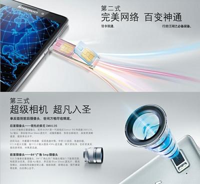 双卡双待双通,双卡双待双通手机推荐