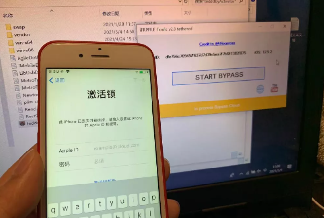华为强制解锁跳过激活锁,华为强制解锁跳过激活锁不用电脑的方法