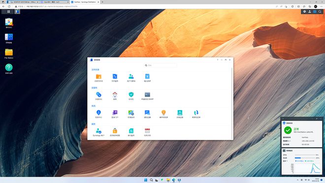 免费windows10云主机下载,微软免费云主机