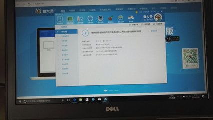 戴尔笔记本电脑怎么样好用吗,戴尔笔记本电脑怎么样好用吗知乎