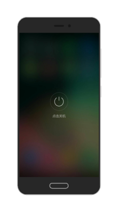 手机锁屏密码忘了怎么办,手机锁屏密码忘了怎么办保留数据