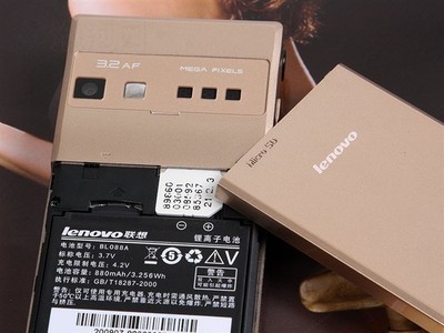 联想p82,联想p82正品
